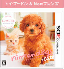【3DS】面白かったソフト・がっかりだったソフト