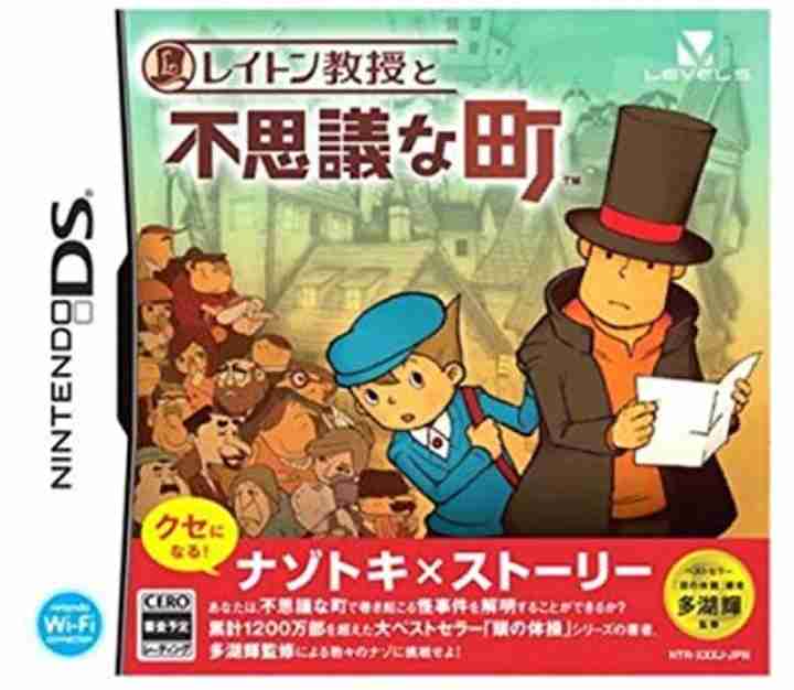 【3DS】面白かったソフト・がっかりだったソフト