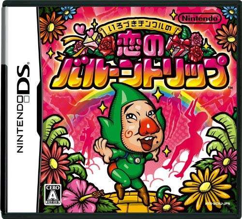 【3DS】面白かったソフト・がっかりだったソフト