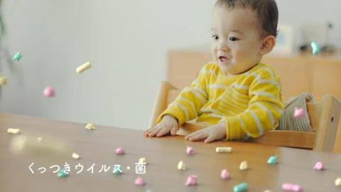 キッチンの細菌汚染、トイレ並み 花王「野菜室も注意」