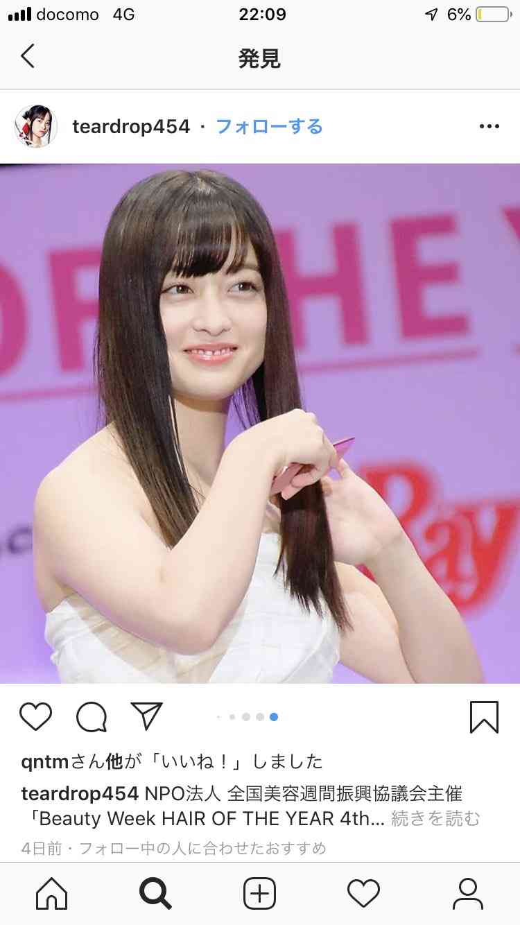 橋本環奈『ZIP!』11月金曜パーソナリティー就任「自然に、緩やかな気持ちで楽しめたら」