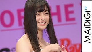 橋本環奈『ZIP!』11月金曜パーソナリティー就任「自然に、緩やかな気持ちで楽しめたら」