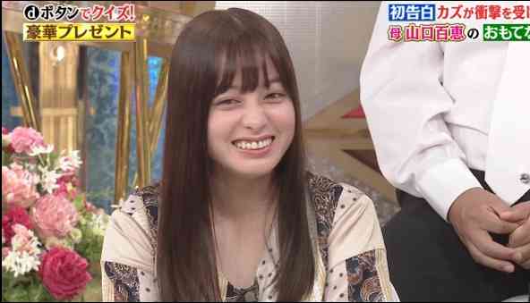 橋本環奈『ZIP!』11月金曜パーソナリティー就任「自然に、緩やかな気持ちで楽しめたら」