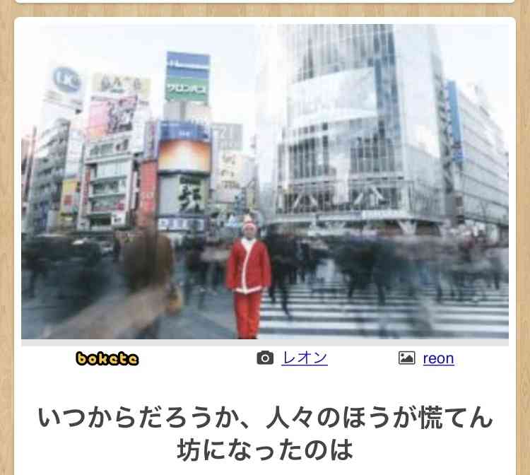 仕事がうまくいかないとき