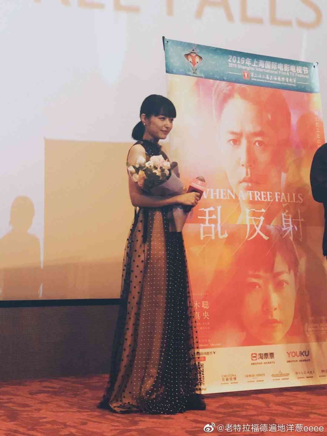 井上真央 露出減の意外な効果…希少性増し女優として再評価