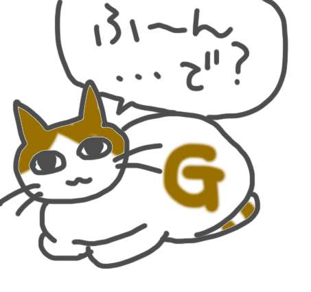 滝川クリステル 小泉進次郎氏と別居婚中！理由は議員宿舎のペット禁止