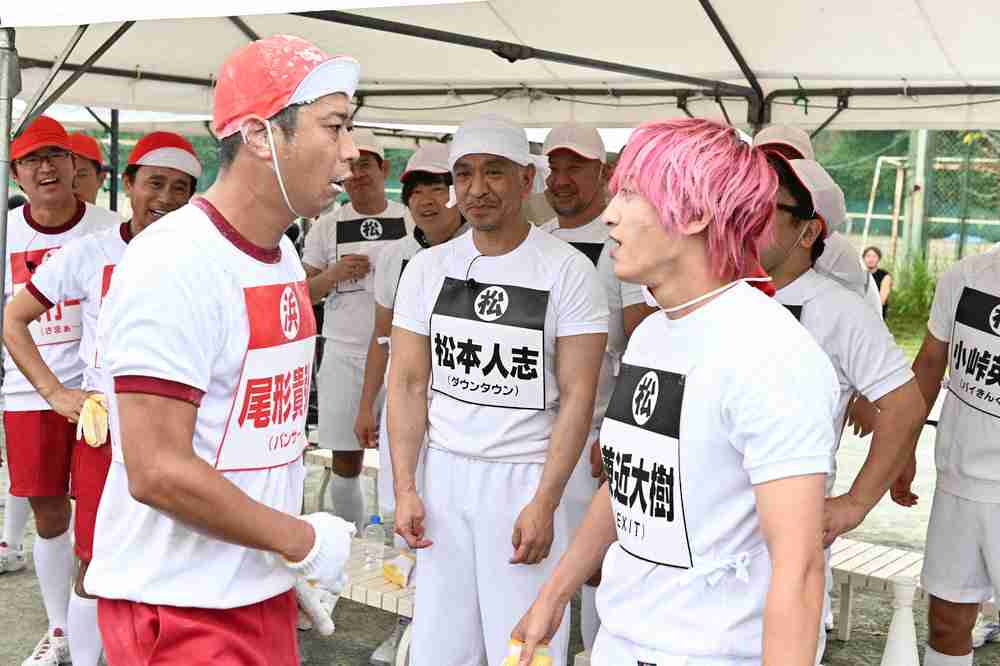 【実況・感想】リンカーン芸人大運動会2019