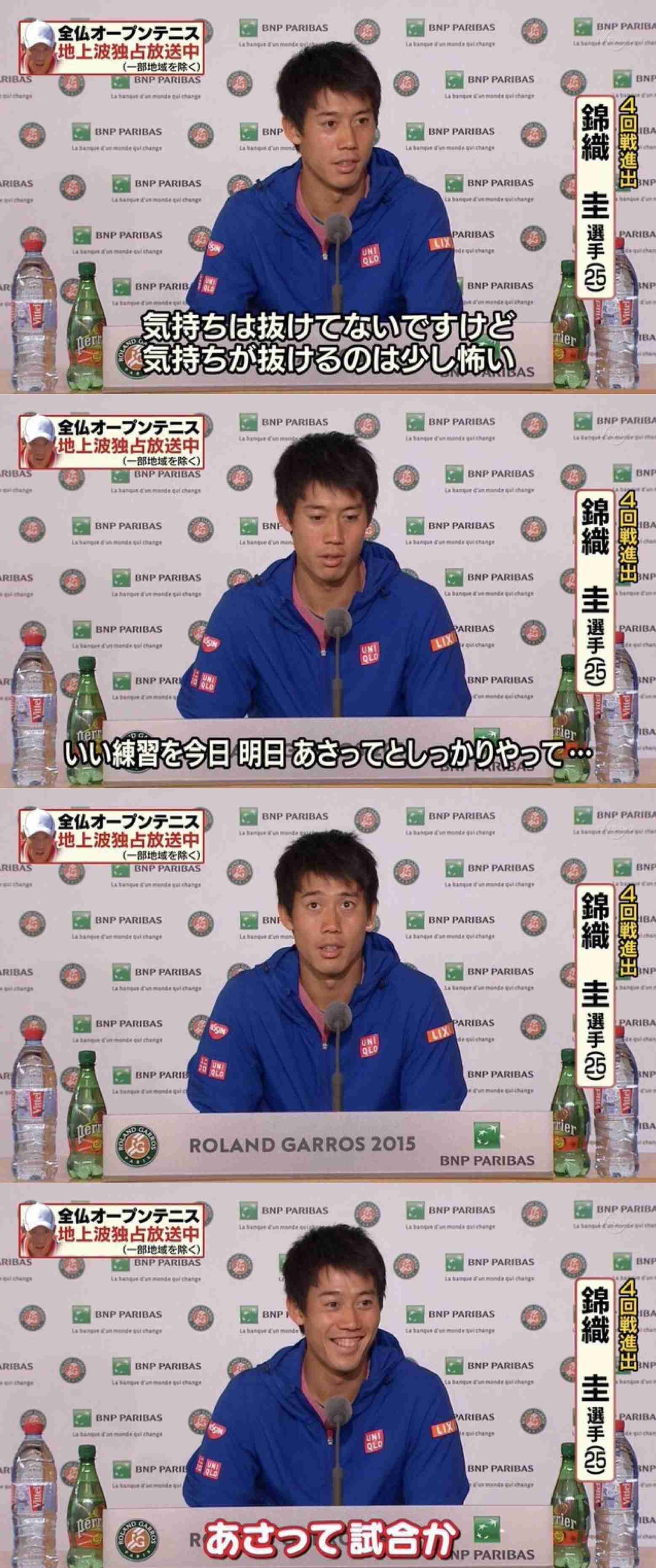 海外で活動する日本人スポーツ選手を挙げていこう