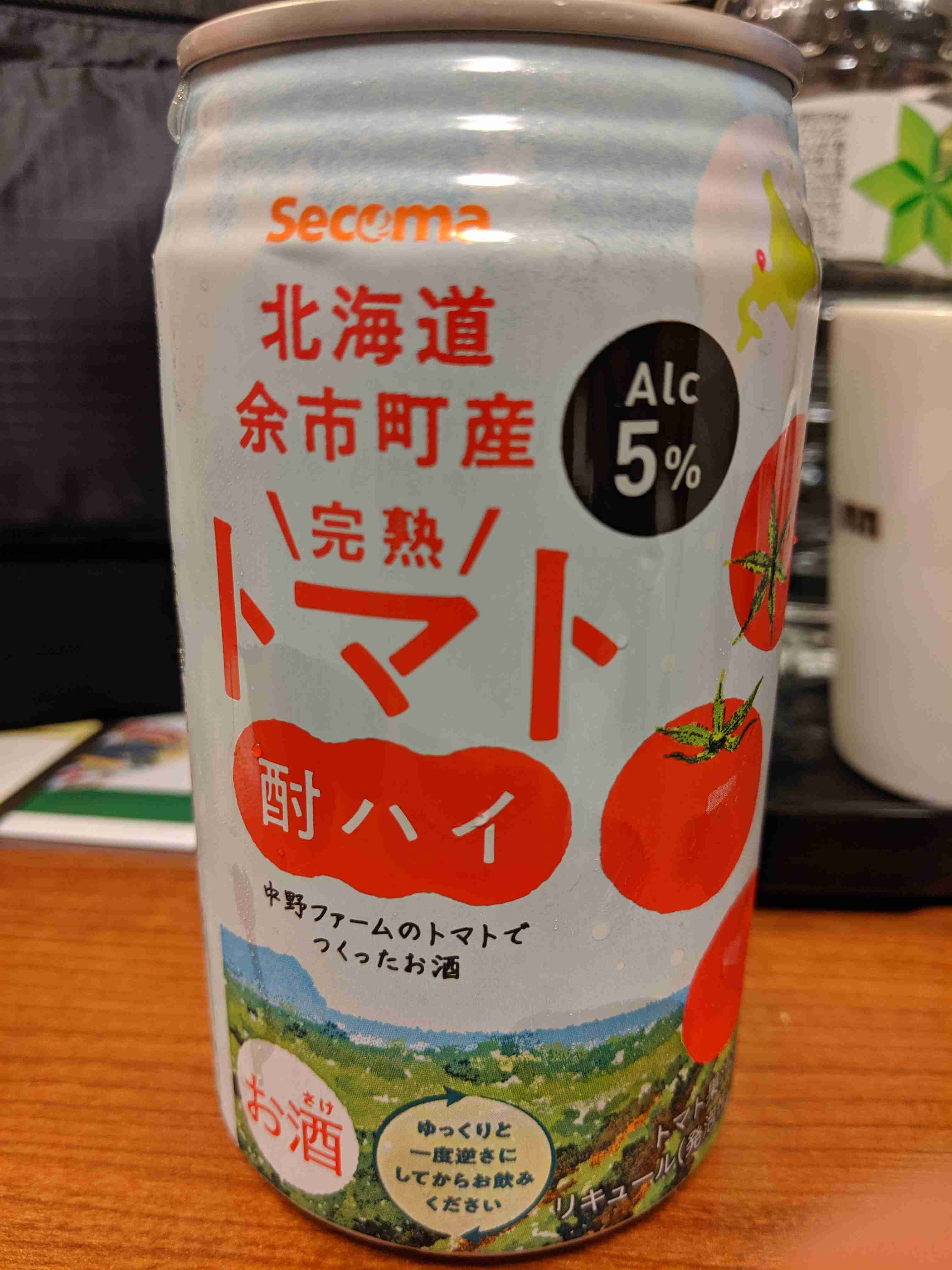 冬の北海道旅行のすすめ