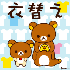 仕事中の気分転換(喫煙以外)