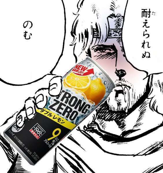 仕事中の気分転換(喫煙以外)