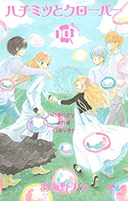 この漫画の単行本を一冊でも買ったことがあったらプラス