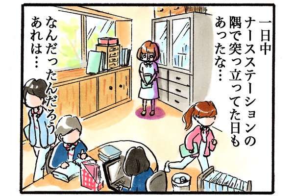 あれって何だったんだろう？な話。