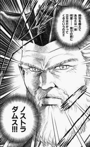 あれって何だったんだろう？な話。