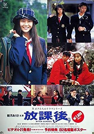 綾瀬はるか×西島秀俊「奥様は、取り扱い注意」が映画化!衝撃最終回のその後描く