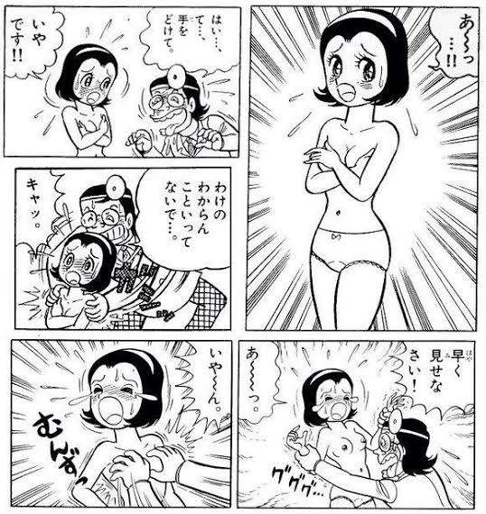 アニメマンガ後から知ってショックだった事