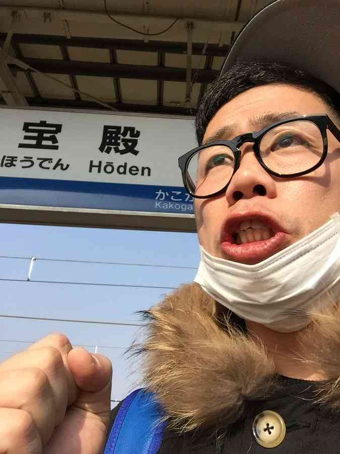 最寄りの駅名を書くと、ご近所さんが何か一言コメントをしてくれるトピPart3