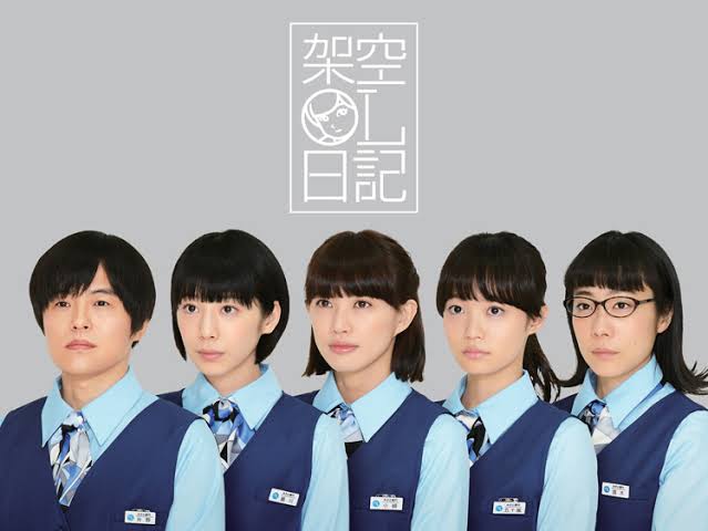 今までで一番ハマった深夜ドラマ