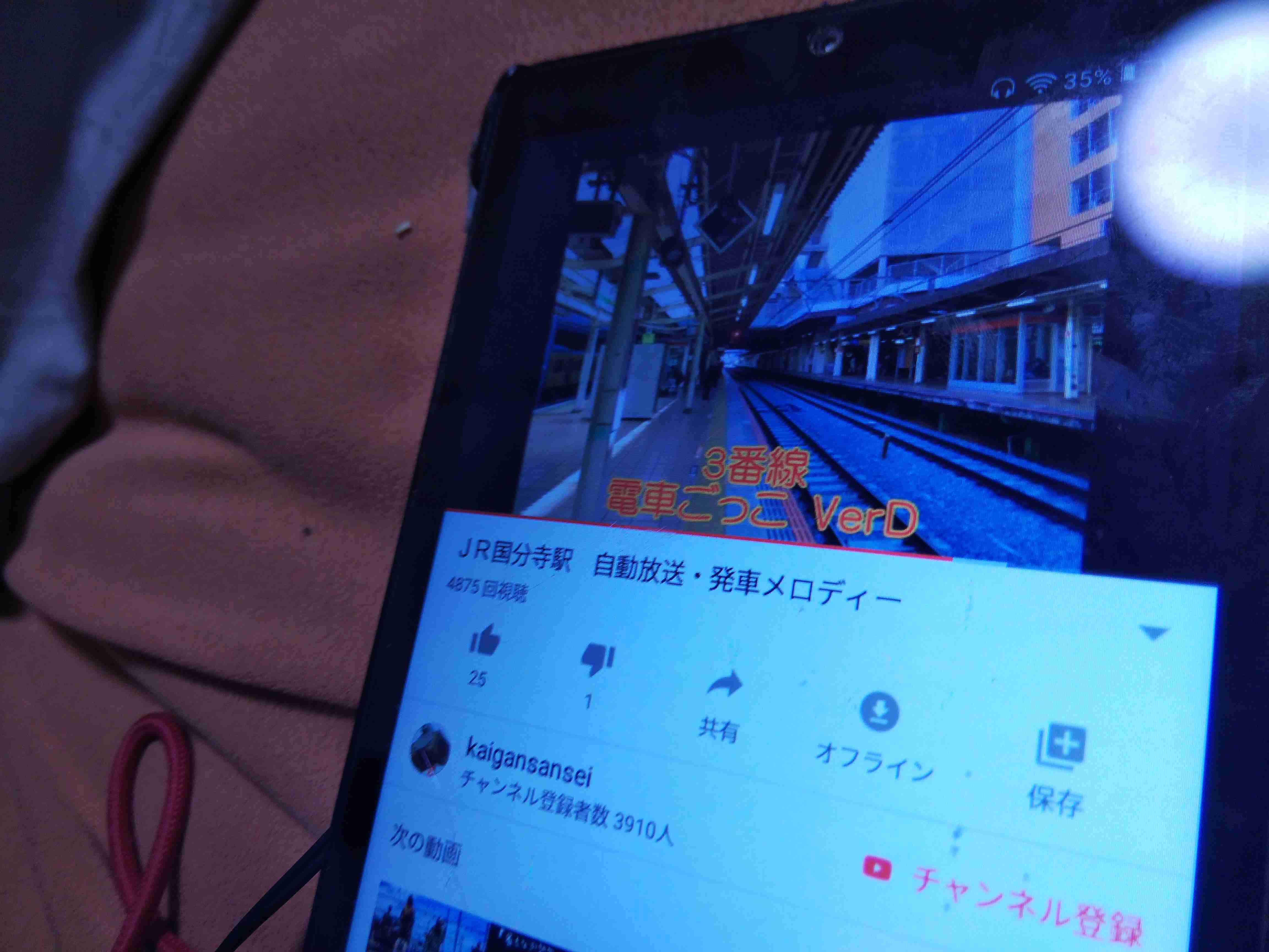坂口杏里さん、亡き母・坂口良子さんの“誕生日”を報告 「恥じない人生を」「親に感謝してるなら何故…」と反響