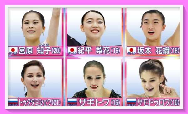 女子選手限定フィギュアスケート雑談トピ PART2