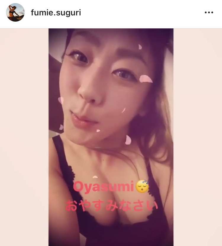浅田真央、胸元&背中大胆ドレスで登場 高橋一生が感動「おきれい」【ベストフォーマリスト授賞式】