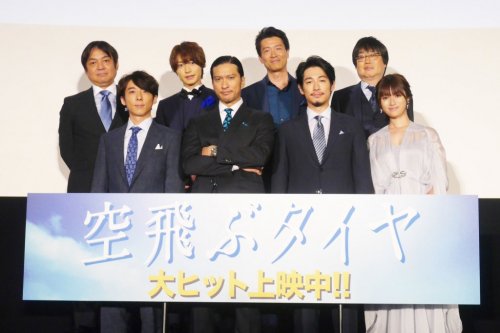 浅田真央、胸元&背中大胆ドレスで登場 高橋一生が感動「おきれい」【ベストフォーマリスト授賞式】