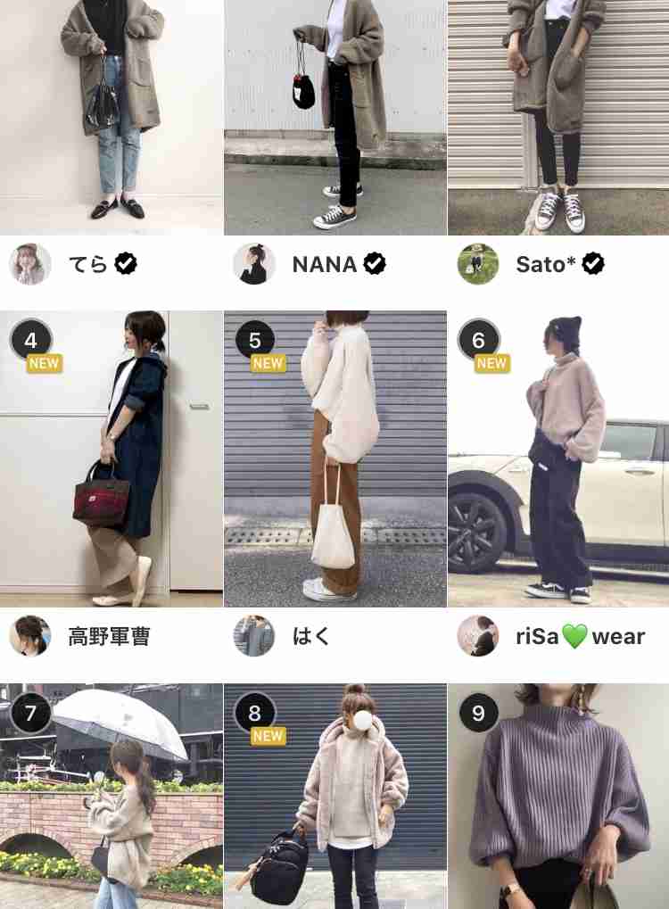 ZOZO創業者・前澤友作さん　被災地に4000万円寄付　「何か役に立てることがあれば」　【台風15号】