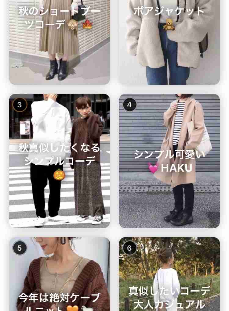 ZOZO創業者・前澤友作さん　被災地に4000万円寄付　「何か役に立てることがあれば」　【台風15号】