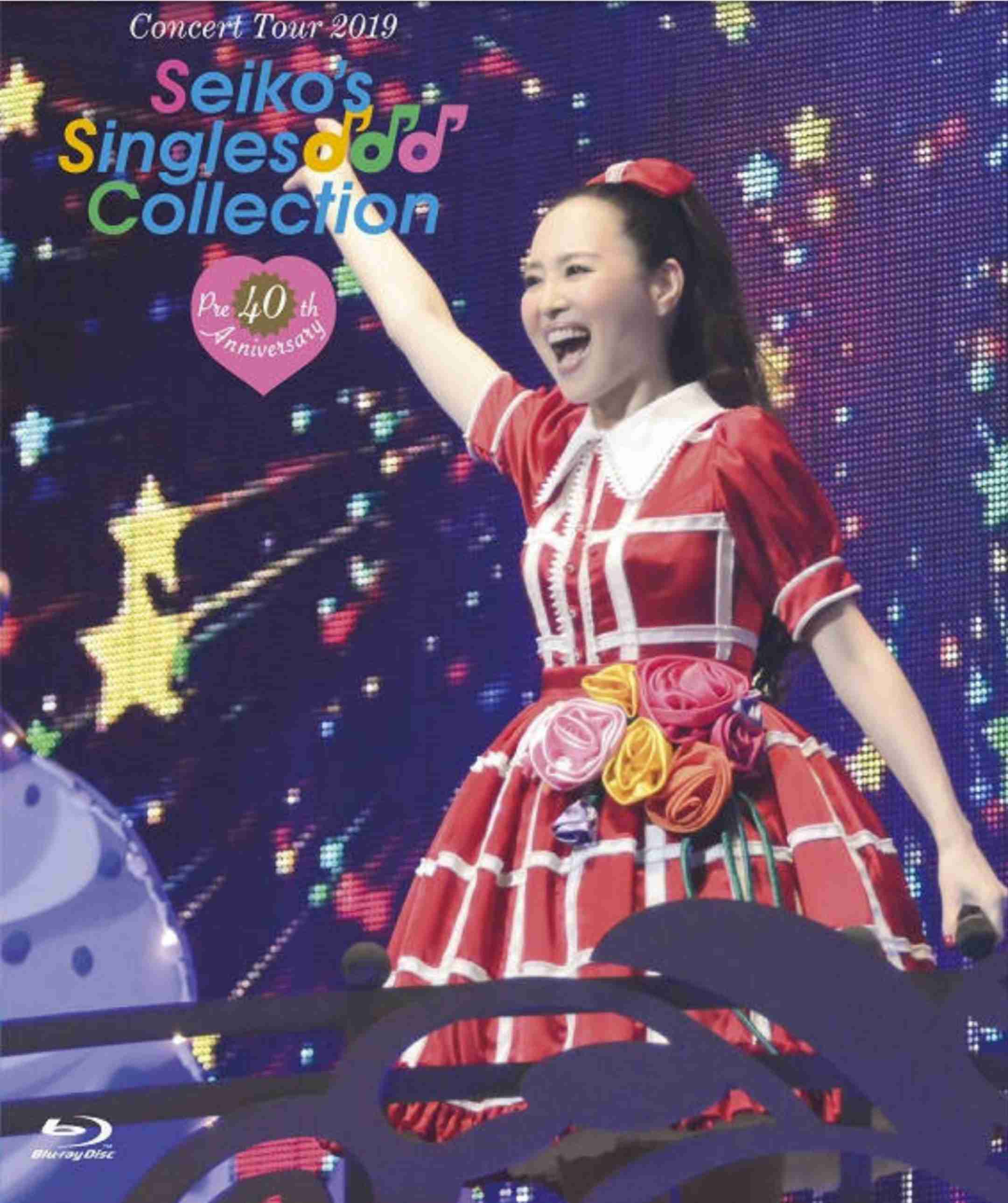 松田聖子が消費増税で便乗値上げ　ファンクラブ年会費を38％アップ