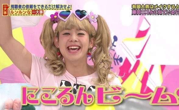 [実況・感想]『芸能人格付けチェック MUSIC 〜秋の3時間スペシャル〜』