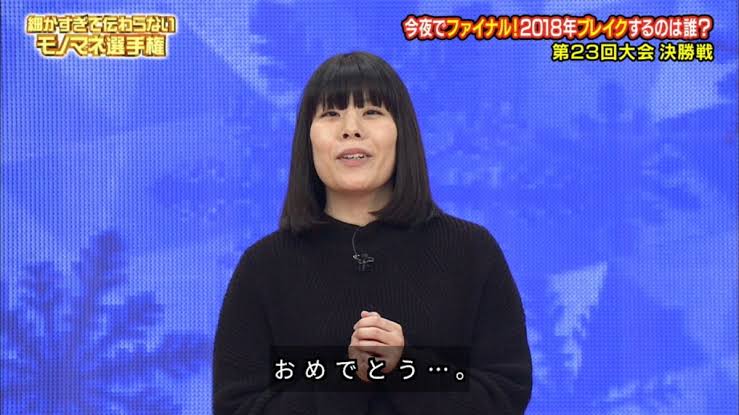 誕生日おめでとうのメールがこない人