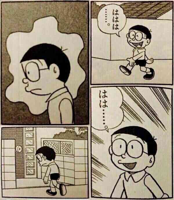 誕生日おめでとうのメールがこない人