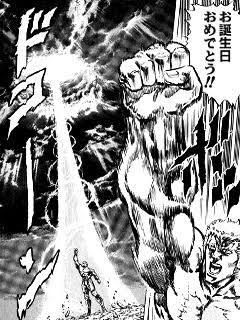 誕生日おめでとうのメールがこない人