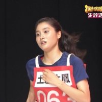 スポーツ選手の名前を書いて何のスポーツなのか知ってたらプラス