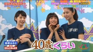 TOKIO・城島茂、結婚の舞台裏！24歳年下グラドルとは「高級ラウンジ」で出会っていた!?