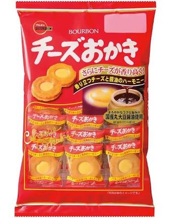 やめられないジャンクフードを語ろう