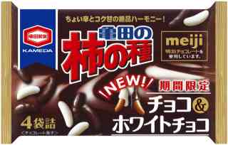 やめられないジャンクフードを語ろう