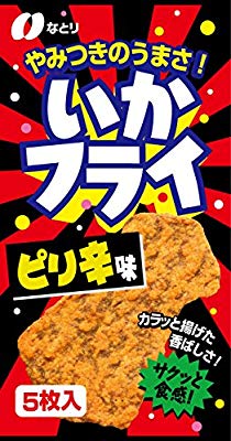 やめられないジャンクフードを語ろう
