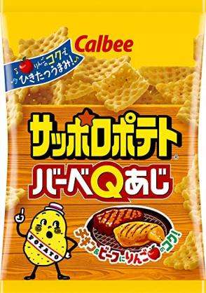 やめられないジャンクフードを語ろう