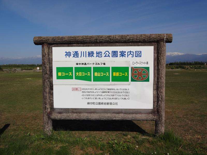 陣痛から出産まで時間かかった人