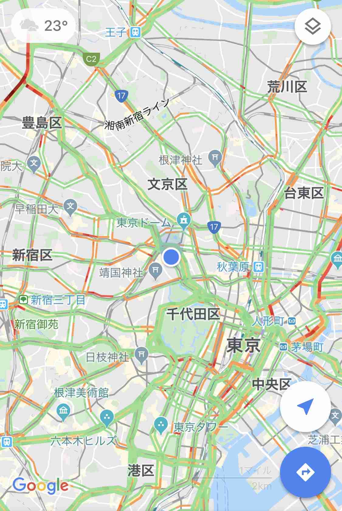 身バレしない程度に現在地を教えるトピpart3