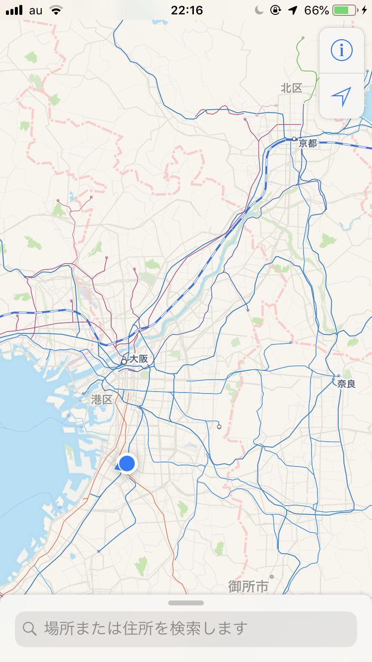 身バレしない程度に現在地を教えるトピpart3