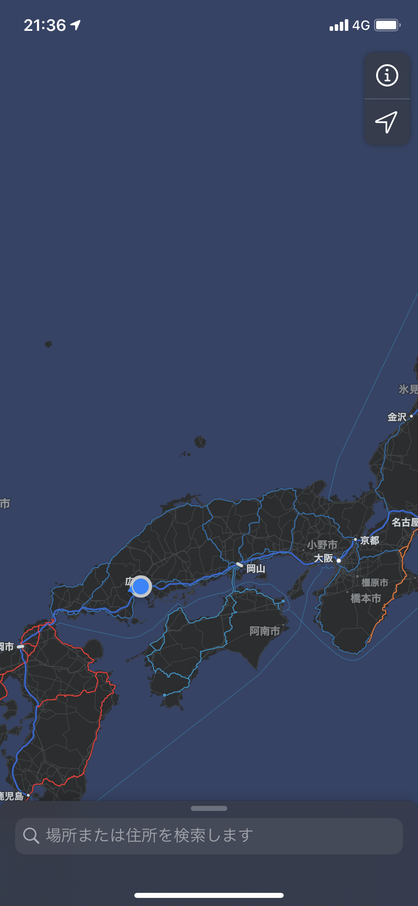 身バレしない程度に現在地を教えるトピpart3