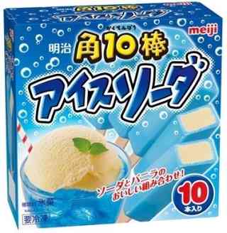 お行儀悪いけど好きな食べ方