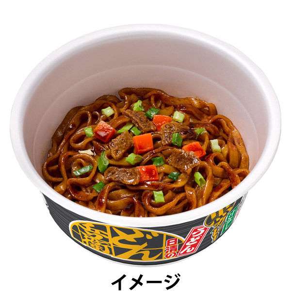 お行儀悪いけど好きな食べ方