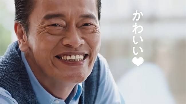 “強面”から“かわいい”へ 松重豊が戸惑う世間の評判の変化