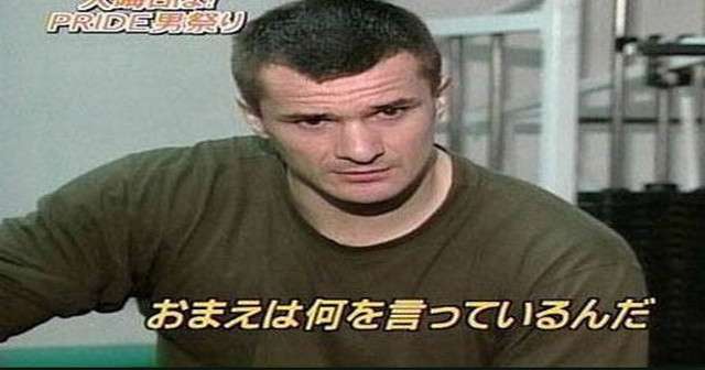 彼氏の姉に劣等感