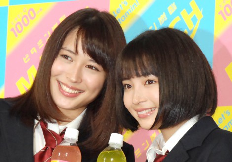 いろんな広瀬姉妹が見たい