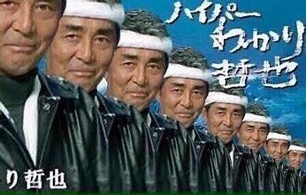 占い鑑定トピ！練習会part6