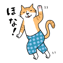 占い鑑定トピ！練習会part6